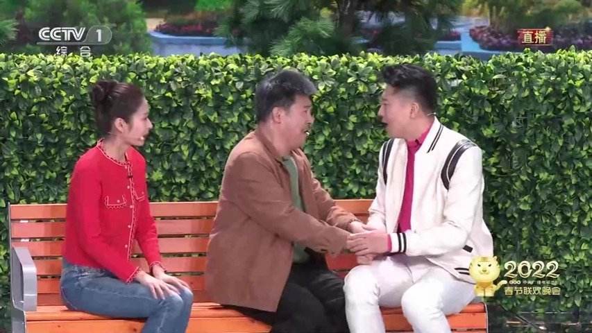 越不听话的孩子,越能成大器—春晚小品《父与子》的启示