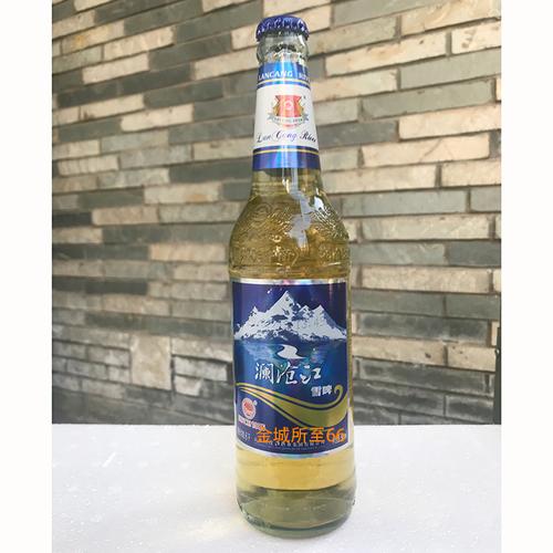 云南澜沧江啤酒500ml6瓶精度2.5度特产啤酒