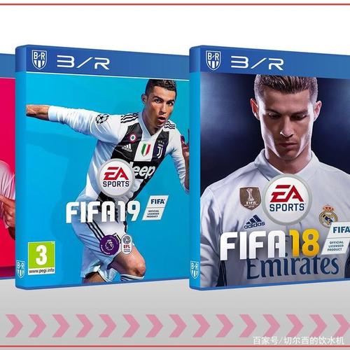 姆巴佩当选fifa21的封面人物,你还记得过去20年的游戏