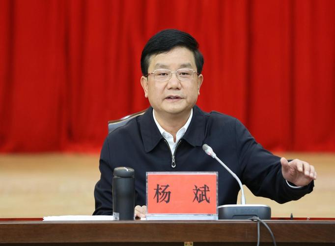 杨斌:深入贯彻落实全省统战部长会议精神 画出最大同心圆