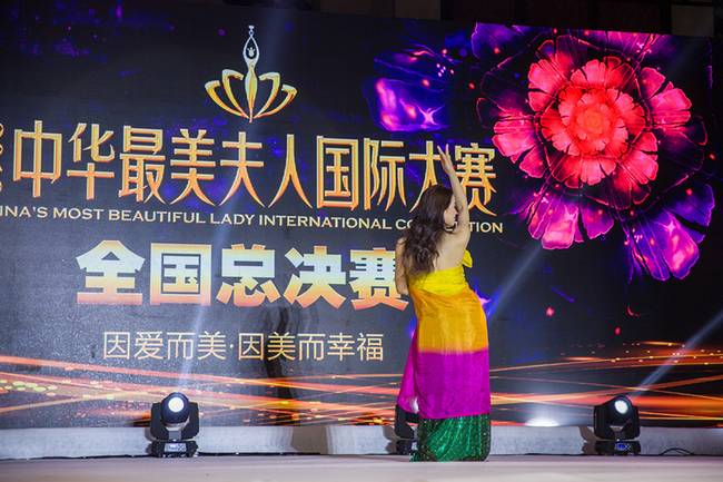 悦访谈丨中华最美夫人麦燕冰:美到极致是寂寞