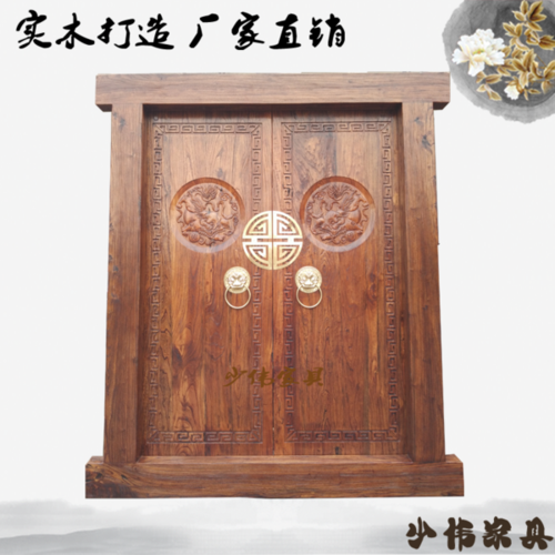实木复古大门中式仿古别墅大门老式门围墙双开大门定做老榆木大门