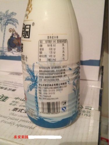 喜爱果园 泰式鲜 生 榨椰汁 椰子汁 1l 酒店专供 正品保证