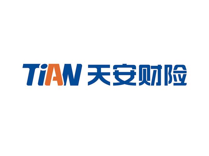 天安人寿保险客户电话 天安保险保险电话