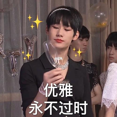 tnt沙雕表情包_时代少年团_表情包_沙雕_时代少年团表情包_素材_表情