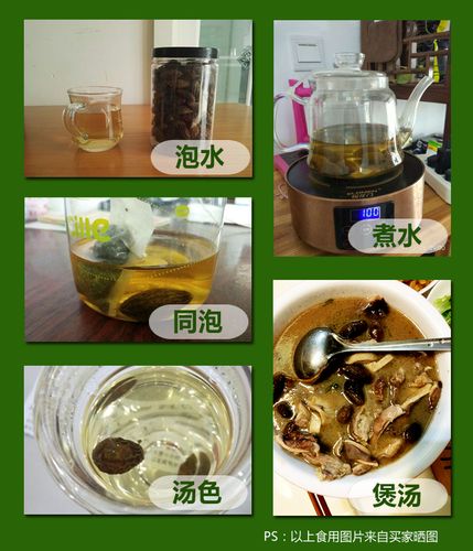 干青果 干橄榄 今年新果 泡酒泡茶煲汤 石蟆特产 250克装