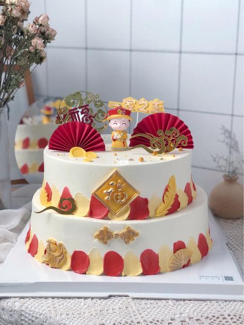 爸爸#生日蛋糕_生日蛋糕_红色系_美食_美食展示_创意