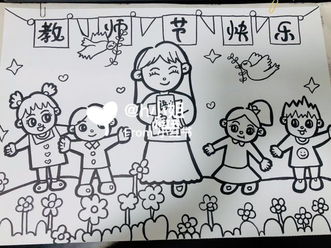 perter陈同学94