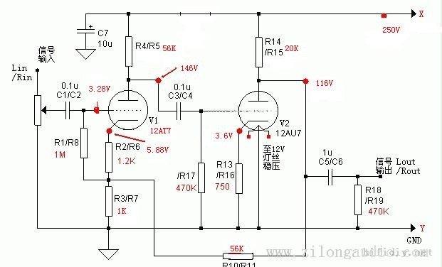 最终版,12at7&12au7单管胆前级