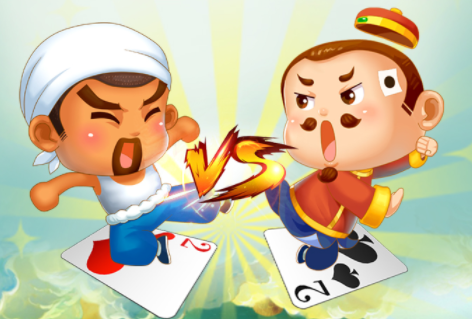 网上斗地主最好的软件 最公平的斗地主手游大全