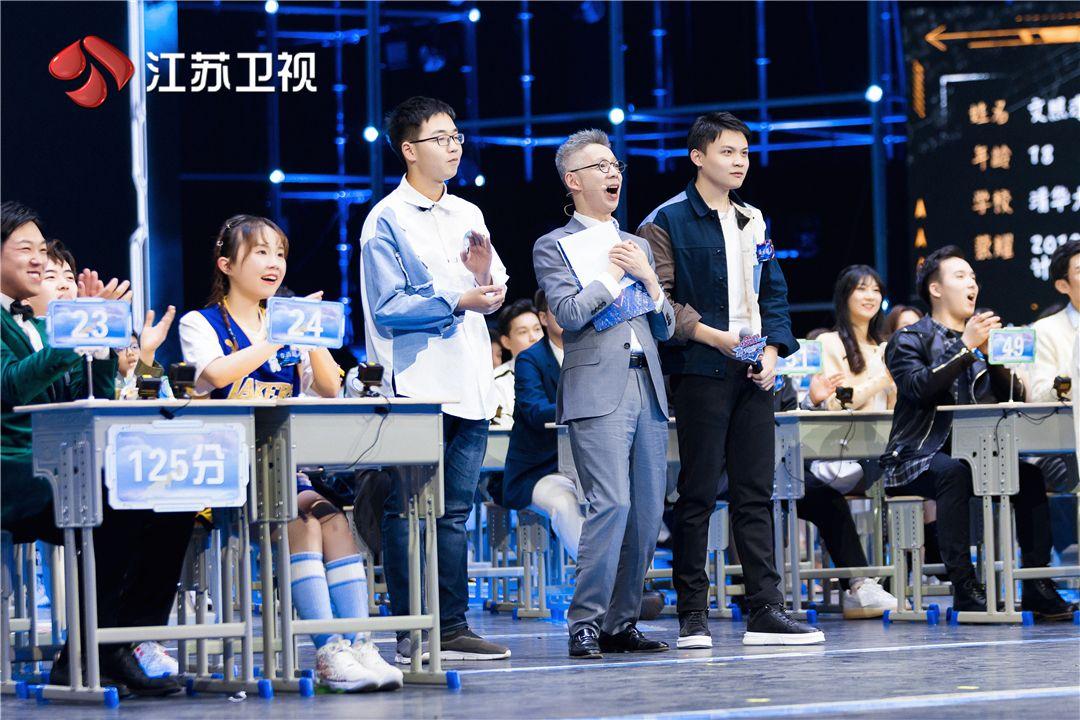 最强大脑第八季今晚热血开播李诞王耀庆王力宏见证脑力博弈