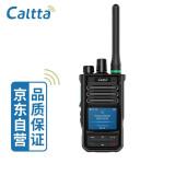 caltta中兴高达ph790ex350m防爆数字对讲机iibt3等级北斗定位ip68防护