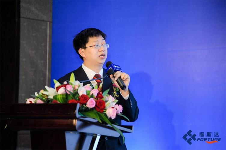 福斯达流程设计室主任蔡阳发表《福斯达之富氧空分技术》演讲