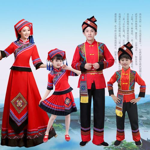 流彗苗族服装成人女贵州广西壮族服饰少数民族演出服壮族演出服彝族