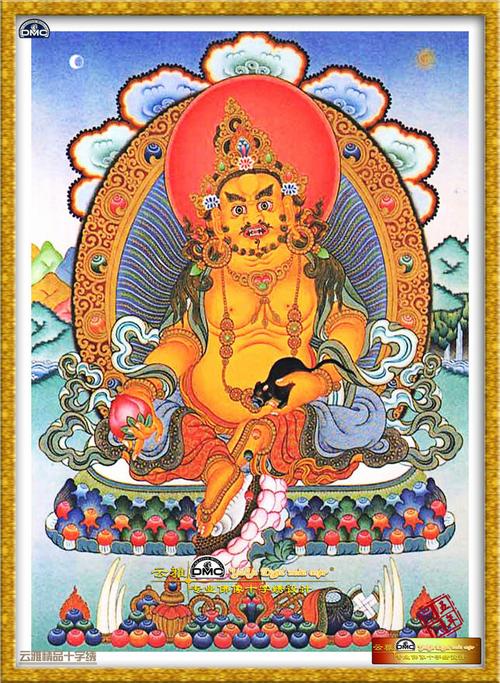 正品云众佛苑十字绣 专业套件 佛像人物 唐卡 藏传佛 黄财神 (11)