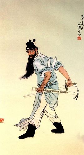 首辅之宴徐悲鸿名画