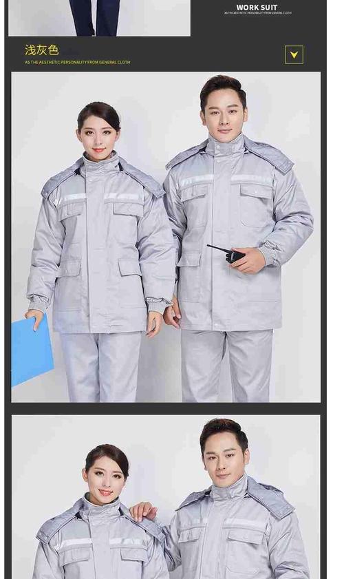 2021新款加油站工作服棉服男冬季中石油石化加厚棉袄化工加气站棉衣c