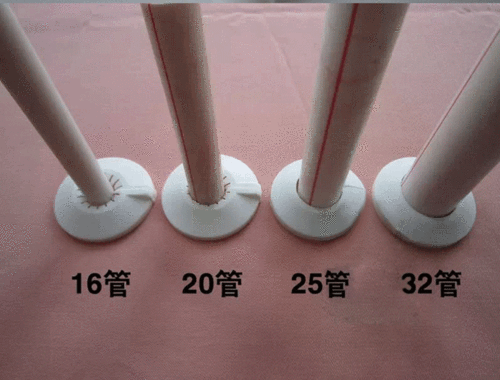 金凯欧 pvc管道装饰盖板扣地暖暖气片管道墙盖板多规格装饰盖 白色32