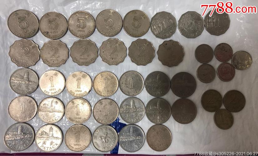 港币硬币72元赠8枚外国硬币