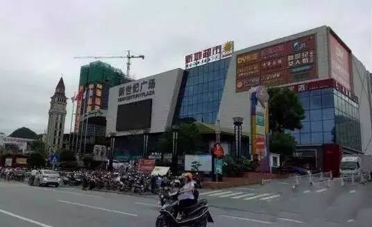 云浮新世纪广场外观实拍图