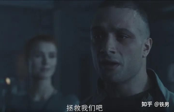 美剧异星灾变第二季有哪些细思极恐的细节