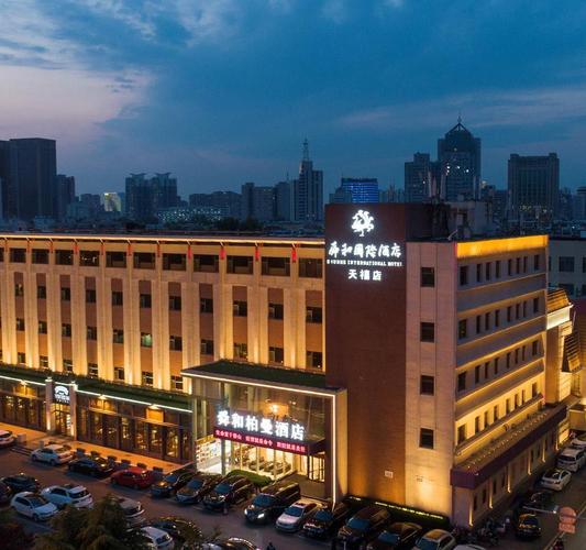 济南梅苑珍珠大酒店