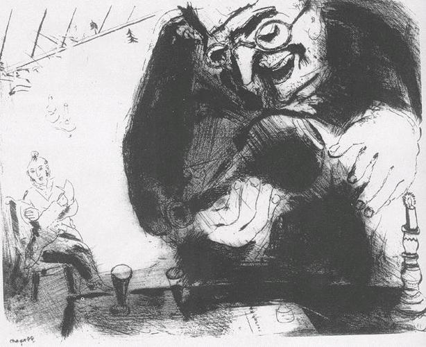 1842年问世的《死魂灵》第一部是俄国作家果戈里(1809年—1852年)的名