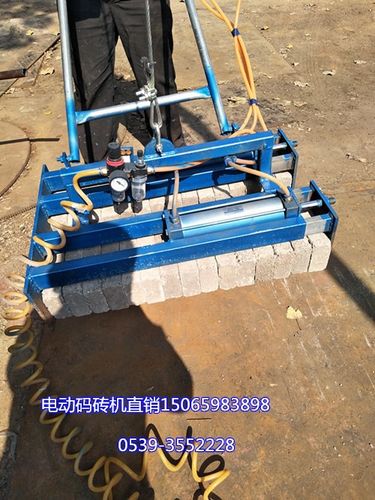 电动水泥砖抓砖机机械手