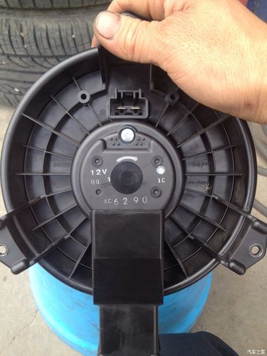 求购雅阁八代九代鼓风机电机扇叶