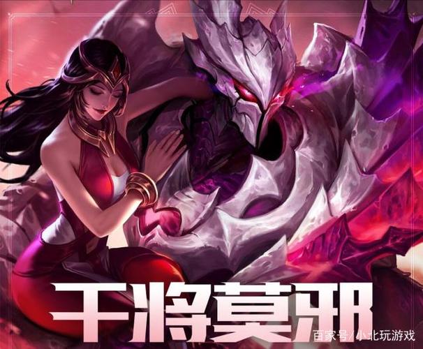 王者荣耀:英雄们都是用什么当兵器的?庄周的很霸气