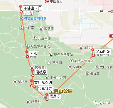 嘘~你还不知道吗?济南人开始用耳朵逛千佛山了!