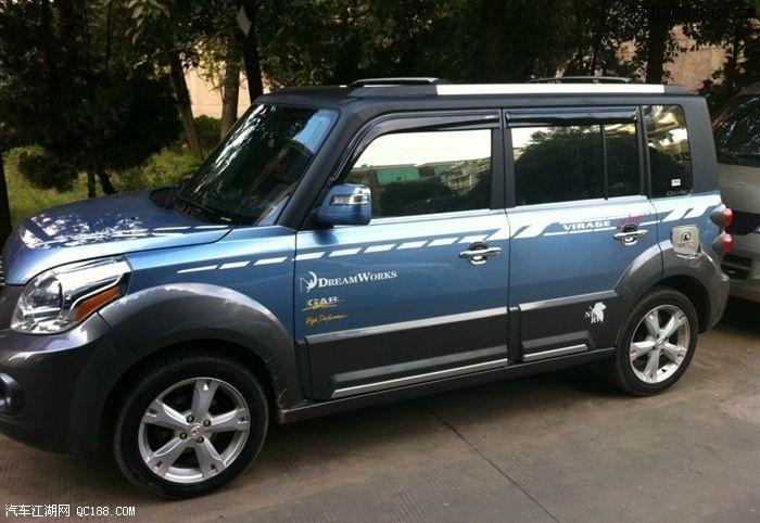 首页 长城m2 > 正文内容 因为这段时间一直忙 所以改了好几回 没交