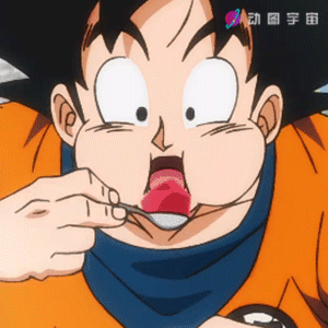 抢先抱住孙悟空,龙珠超:布罗利动图表情包来一发
