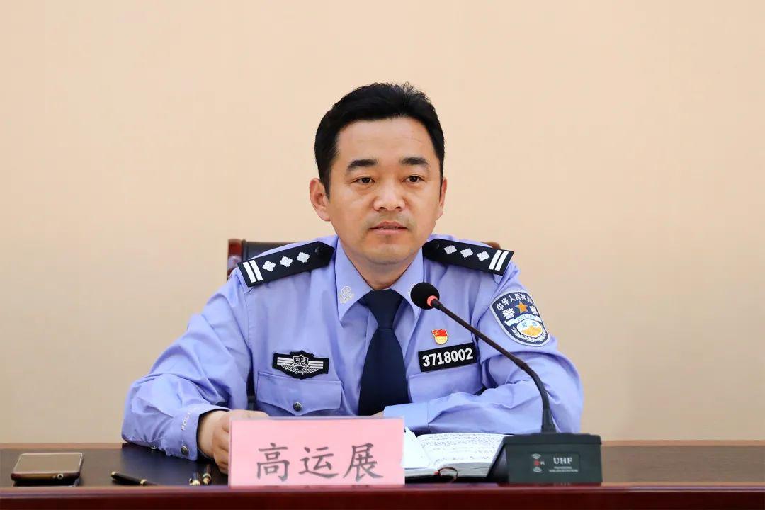 5月19日上午,山东省齐州监狱召开队伍教育整顿第二次警示教育大会.