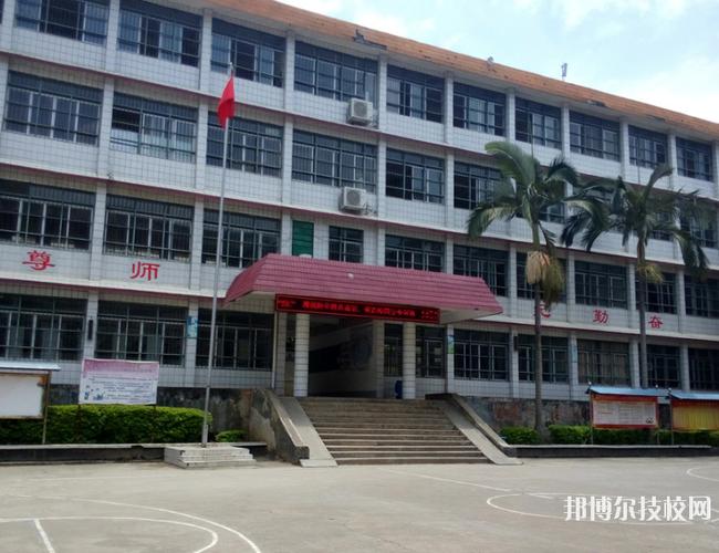 重庆旅游学校建胜分校地址:重庆市大渡口春晖路70号重庆旅游学校建胜