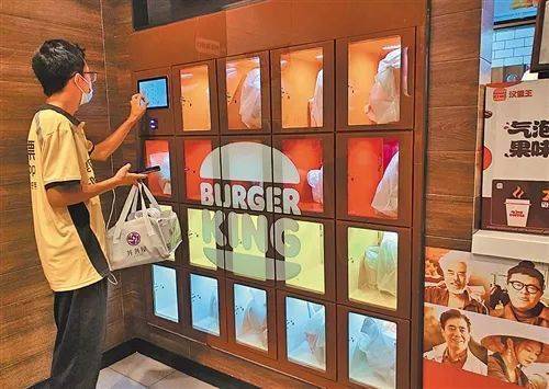 经济日报:外卖取餐怎样更安全