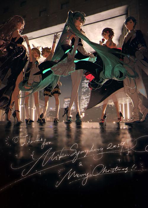 初音未来 - 堆糖,美图壁纸兴趣社区