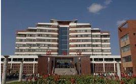 滨州学院图书馆