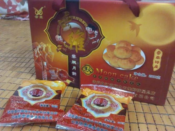 翠湖宾馆的月饼使用的馅儿是宣威板桥老火腿,腌制年限长达三年.