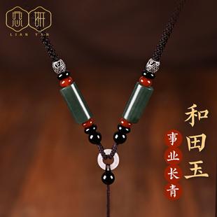 925银手工编织高档挂脖吊坠挂绳平安扣和田玉翡翠男女玉佩项链绳