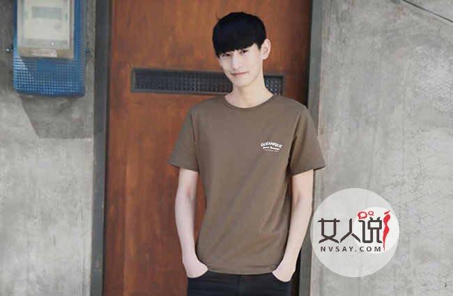 金泰焕个人资料公然示爱国民初恋粉丝纷纷表示心碎