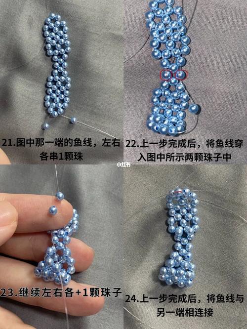 蝴蝶结diy串珠戒指96教程分享|swingset临摹_串珠_教程_diy_蝴蝶结
