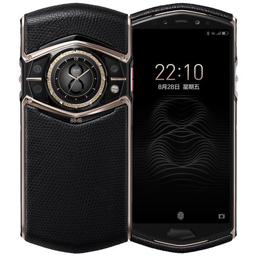 8848钛金手机m6私人订制蜥蜴皮系列星空黑5g旗舰新品加密轻奢商务全