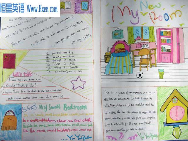 我的新房间英语手抄报