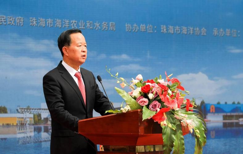 珠海市新副市长