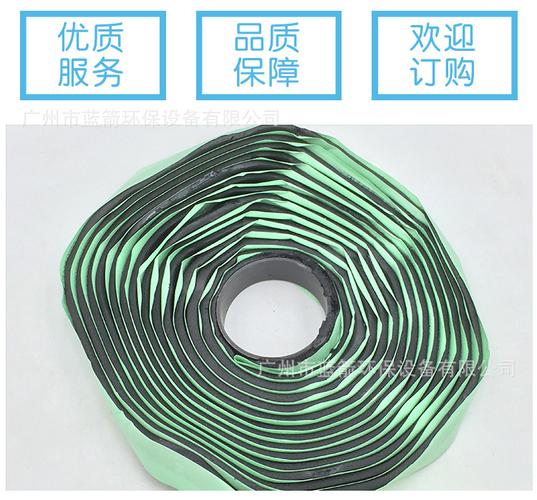 密封胶条9501阻燃空调风管法兰口 防火排烟专用密封胶带