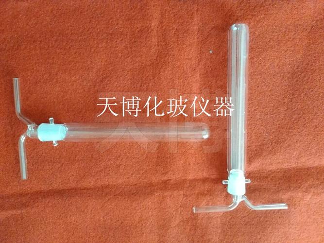 氯离子石英管 水泥 石英冷凝 玻璃蒸馏管 洗气瓶配件