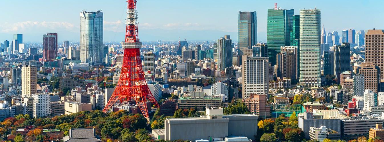 tokyo