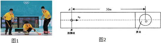 在2014年2月21日进行的索契冬奥会冰壶项目中,中国男队取得了第四名的