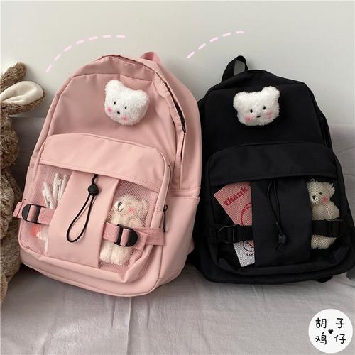 包邮 韩国ins复古森系学院风高中学生书包日系原宿古着感 少女心双肩